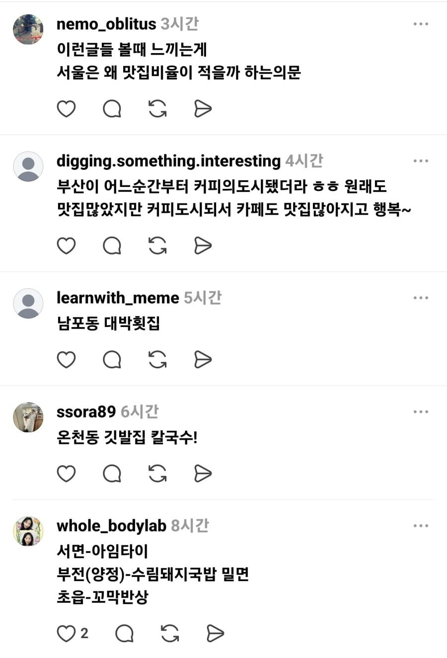 20260705004036_XZ7hUsgRdm.jpeg