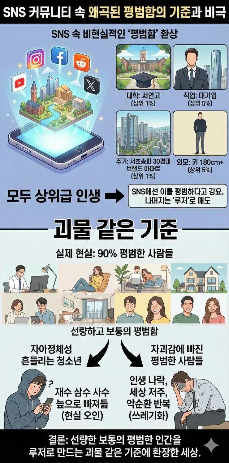 20260706061847_He2bdDD0xC.webp