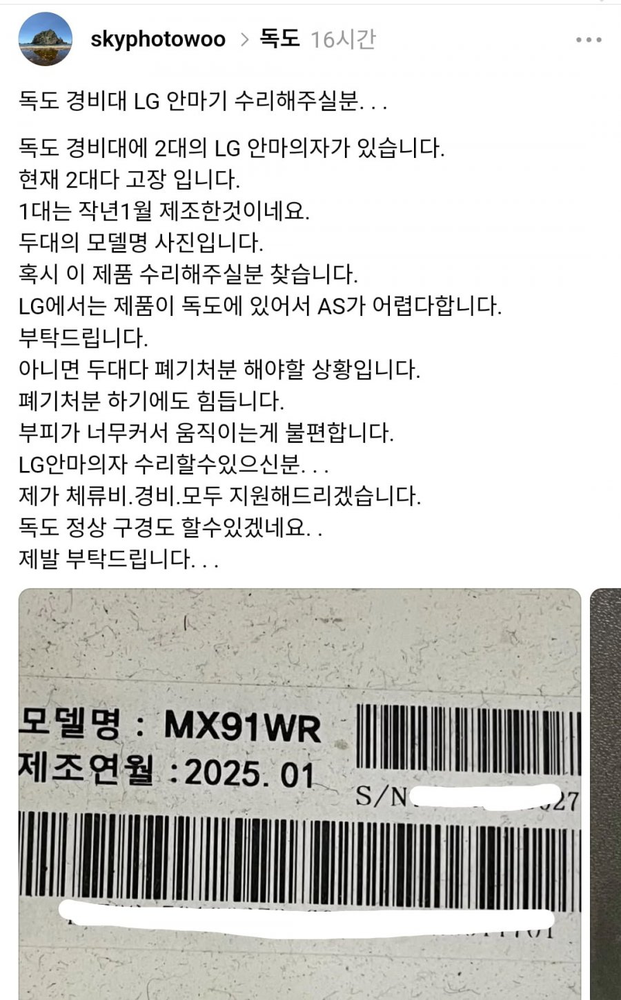 900w_20260708091809_eUVLkDIkLB.png