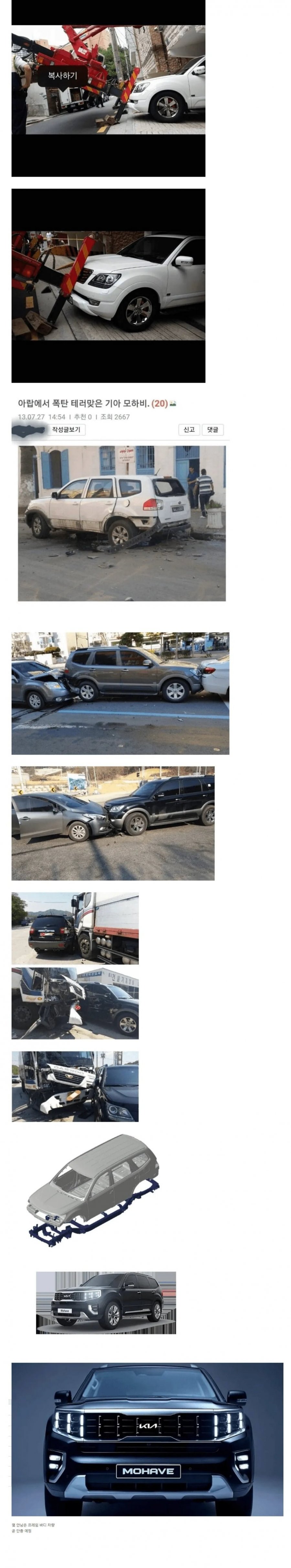 900w_20260711094857_yAksO0RBKa.jpg