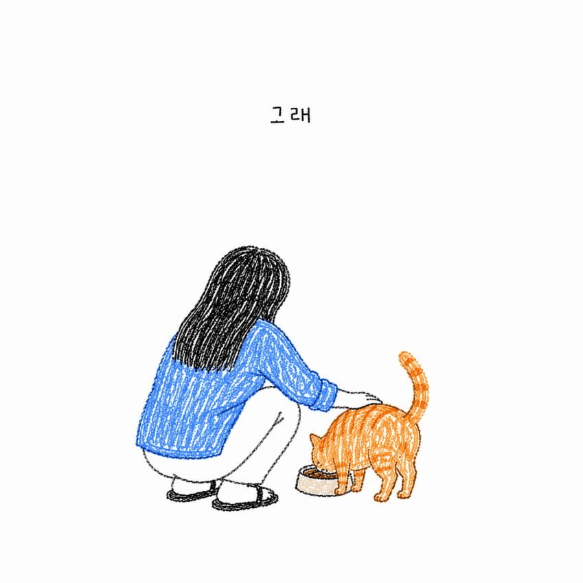 20260723052302_WJQdsJN9HZ.png