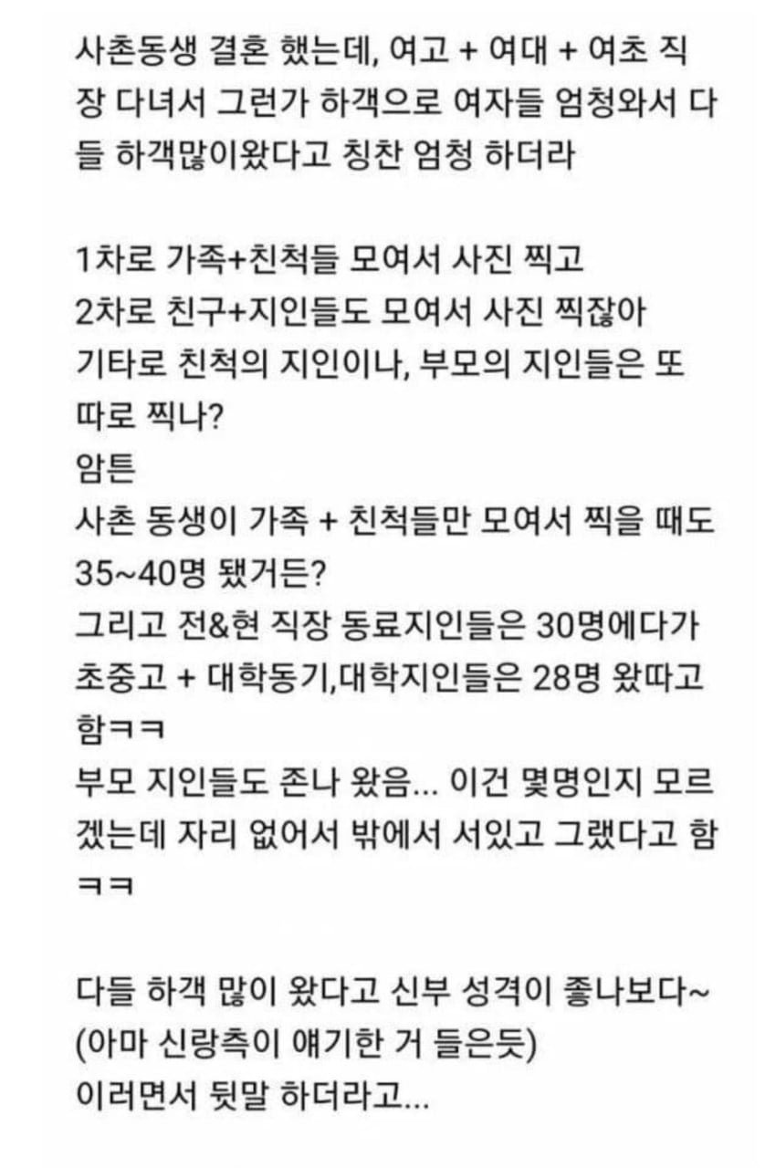 20260724195128_b7IVE4yziU.jpg