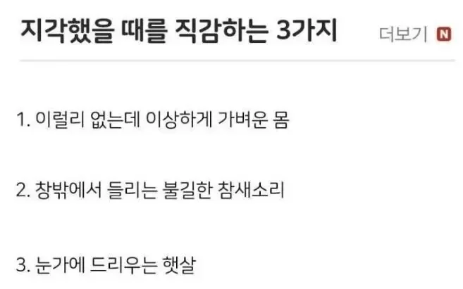 900w_20260725172822_dF0HYEinz3.webp