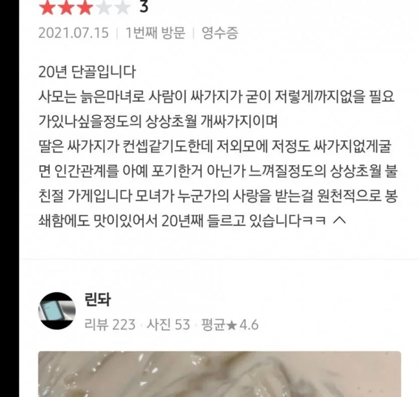 900w_20260729174500_B3c335rIno.webp