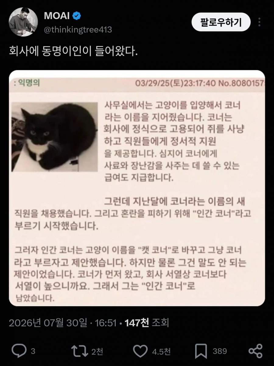 900w_20260731190427_zEqwZzy5wD.png