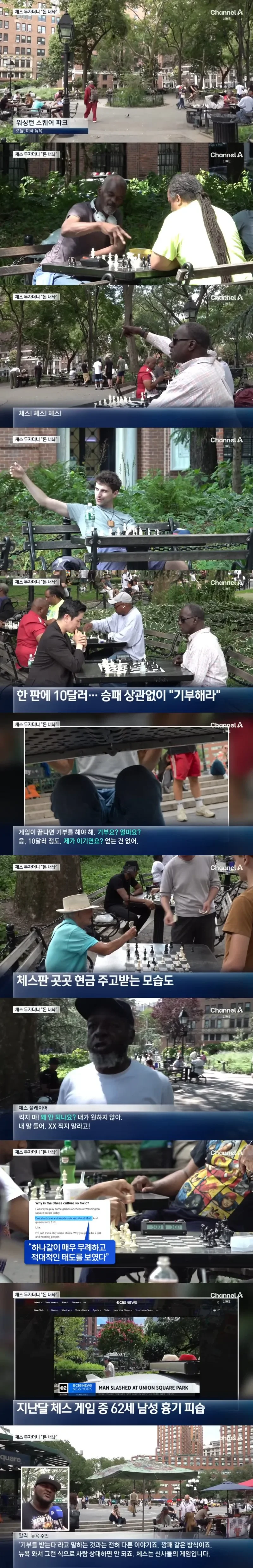 20260803235127_e1TCAqIVSX.webp