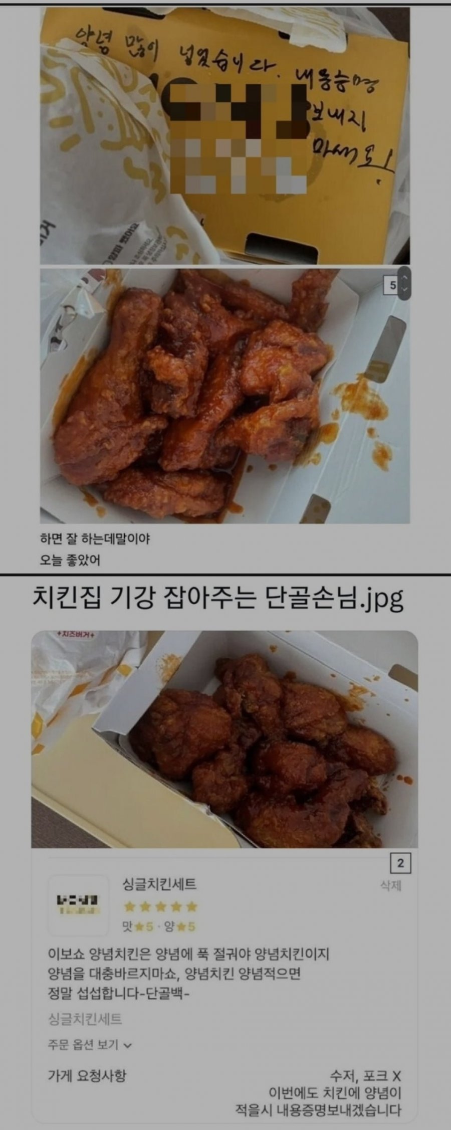 900w_20260821064200_ncsHvfCiGu.jpg