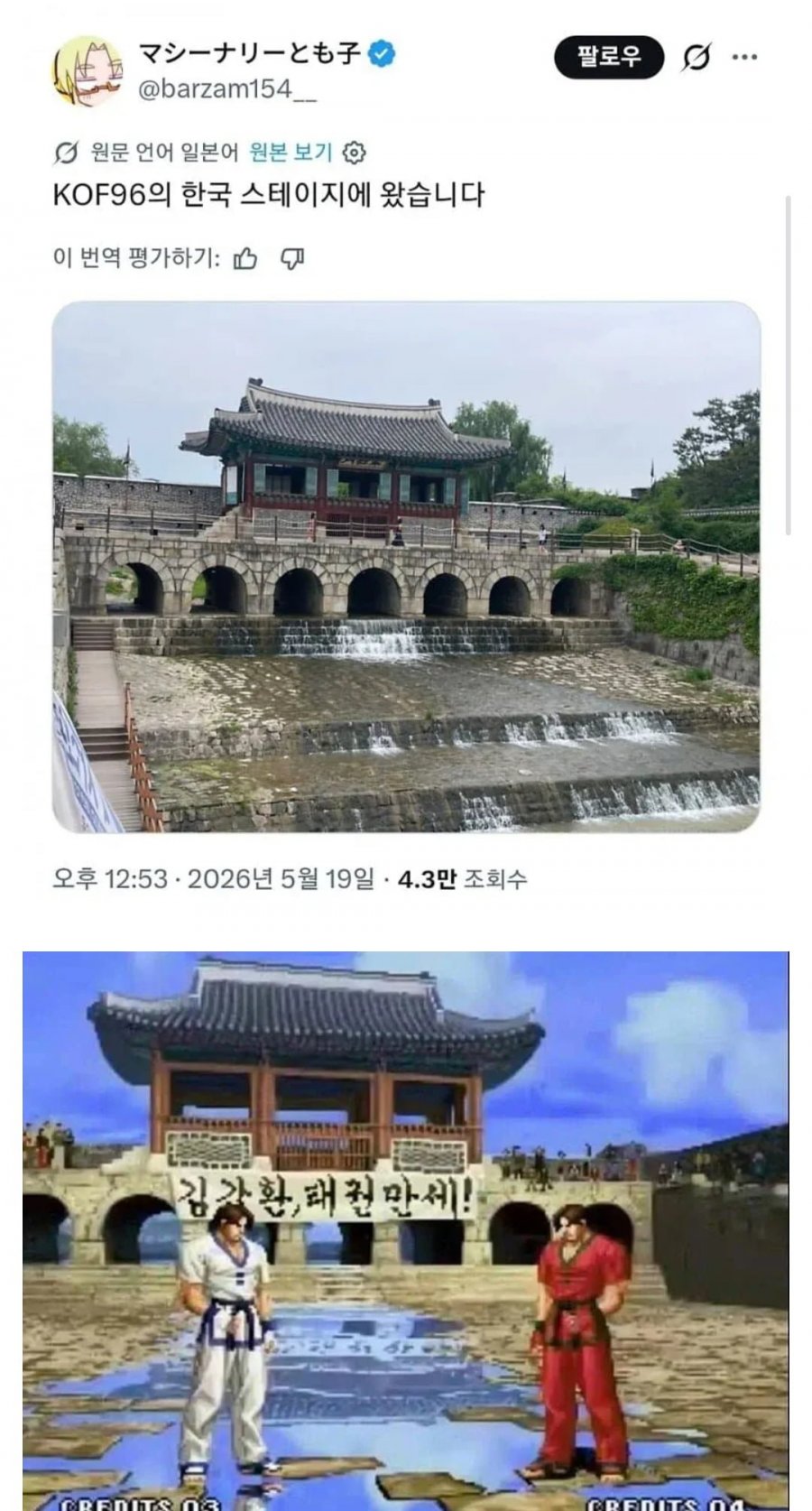 900w_20260823124612_3XM53JLj8q.png