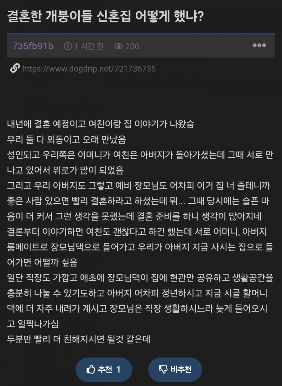 900w_20260828231118_KXIms2meYW.png