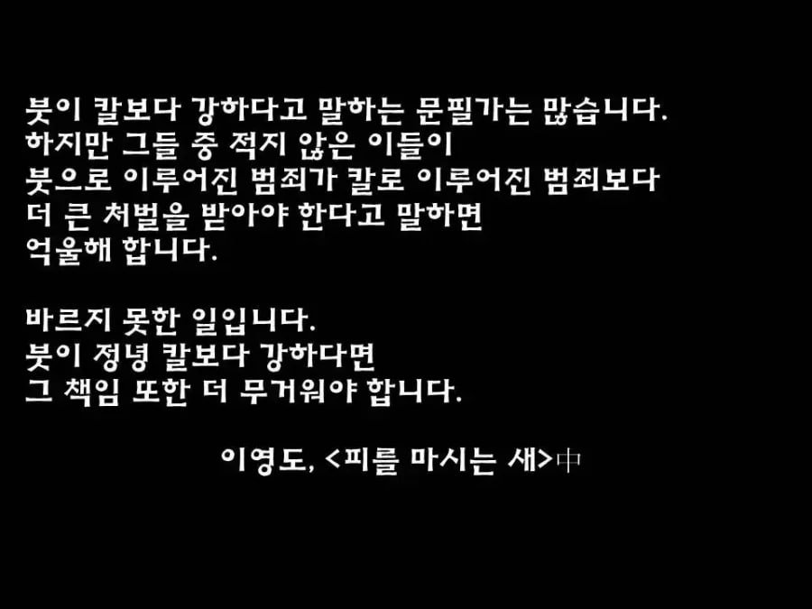 20260902100416_hVXCUlU9XQ.jpg