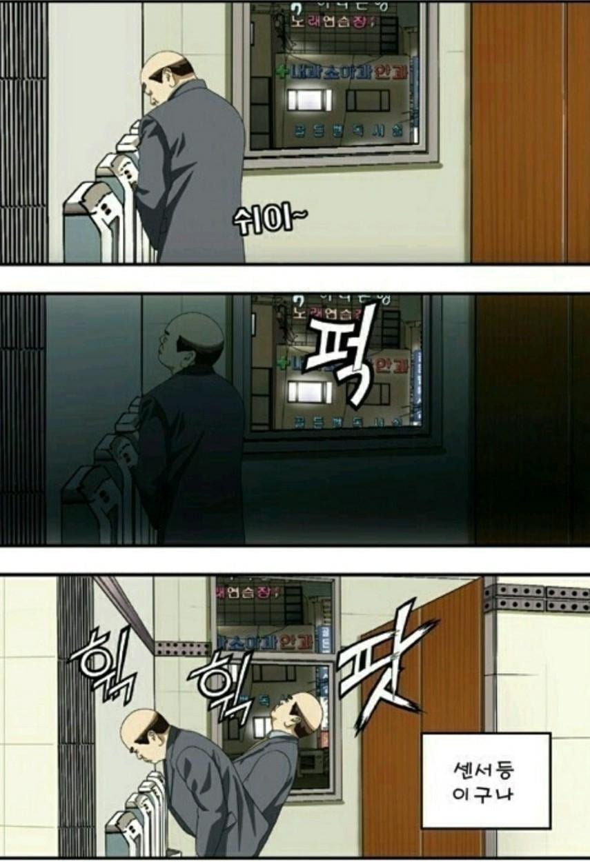 20260908181807_9LAqk2zICg.jpg