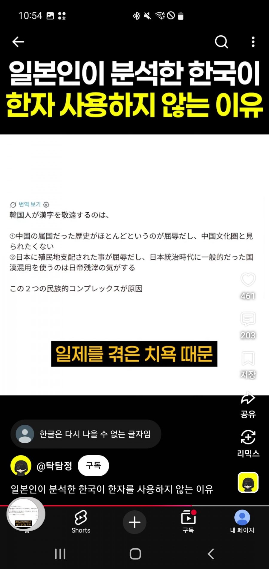 900w_20260908110404_3ZY9iCWEVY.jpg