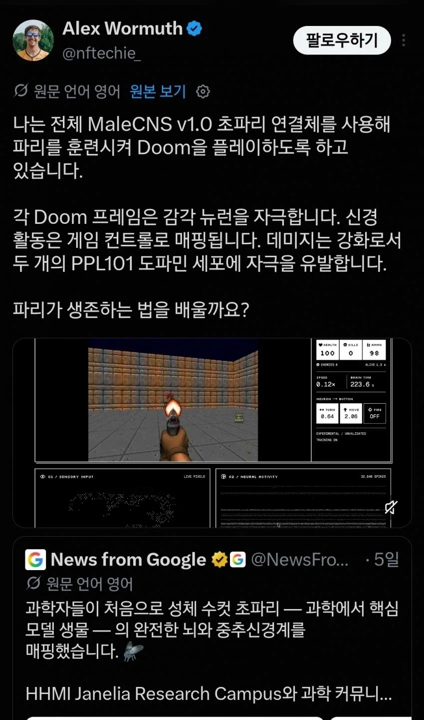 20260909224237_jR6sOVZk0P.webp