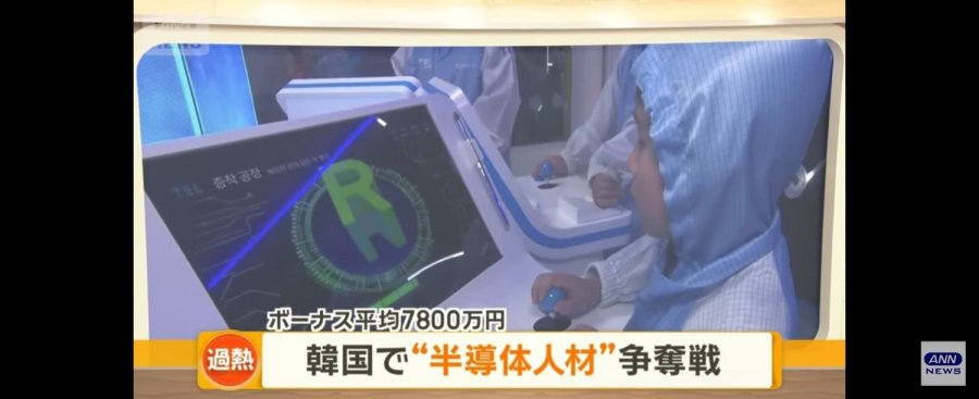 900w_20260912105340_suapAKL9UR.jpg