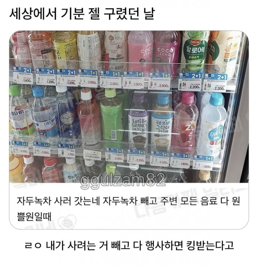 900w_20261006112559_29VIKJTTV5.png