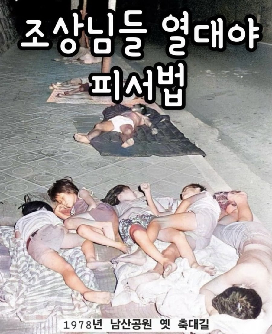 900w_20261008094757_ONd4onMc22.jpeg