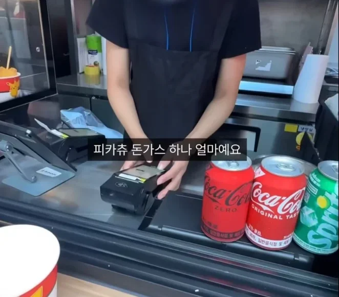 900w_20261009233541_POtOgHVC36.webp