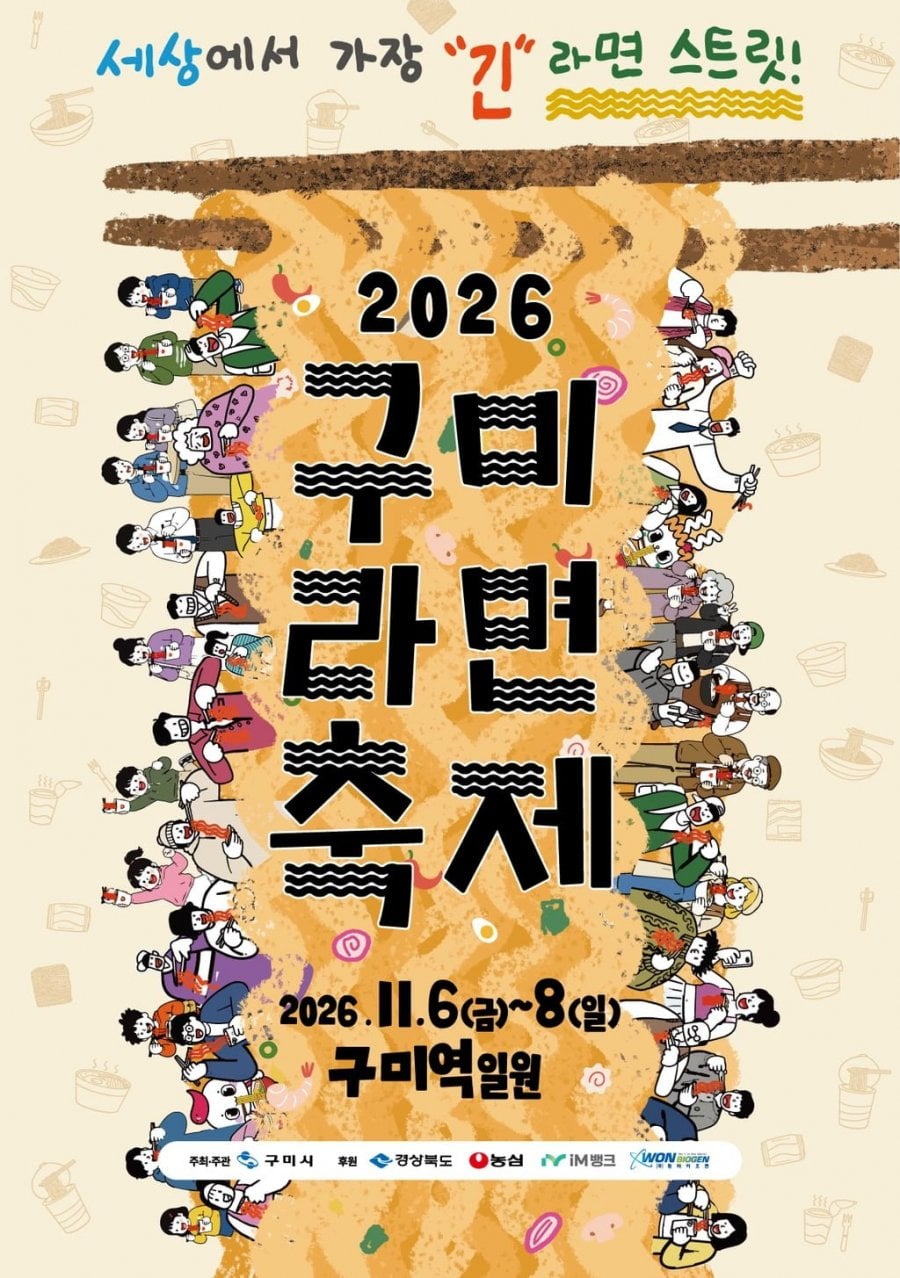 900w_20261014190443_V2fZaYQoQN.png
