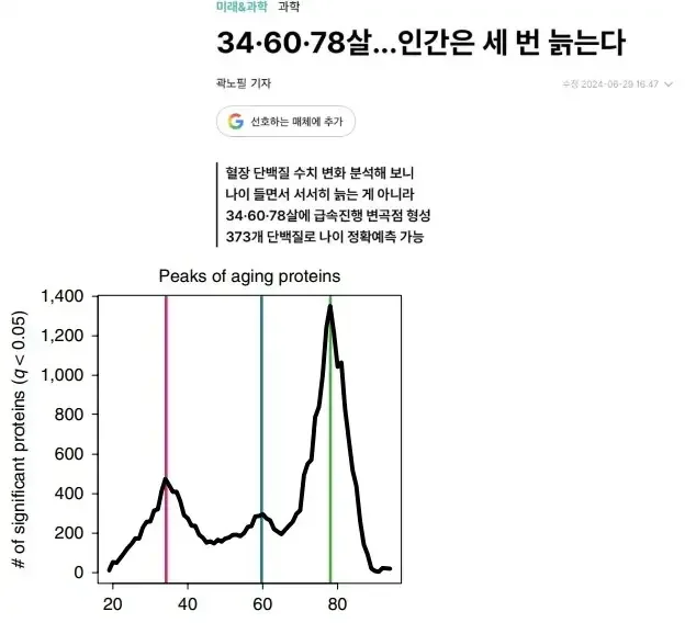 20261025221521_zPUvbEMtF3.webp