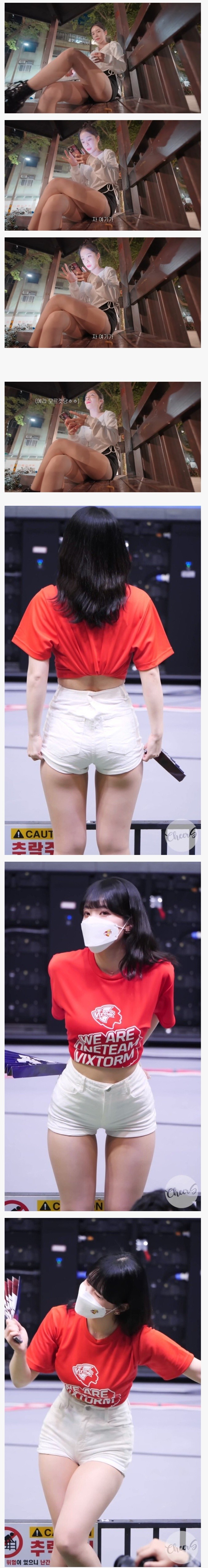 이다혜....