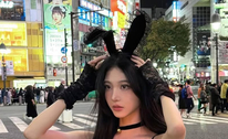 바니바니