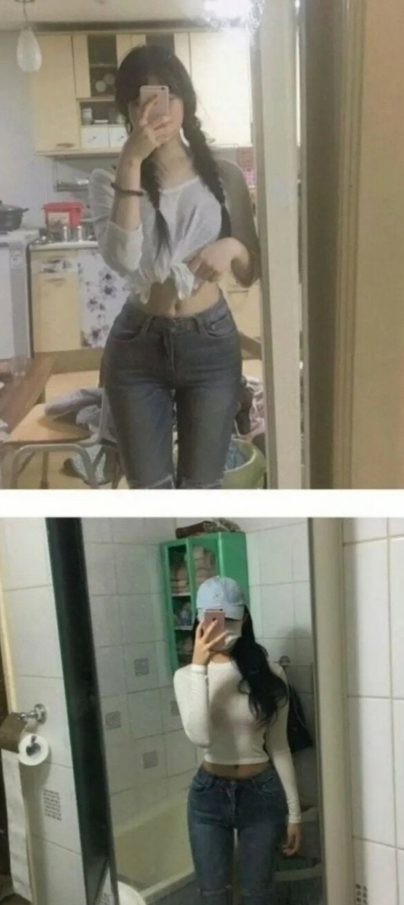 흙수저 구축 빌라녀 지금은 뭐하고있을려나