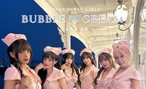 ㅂㅈㄷ