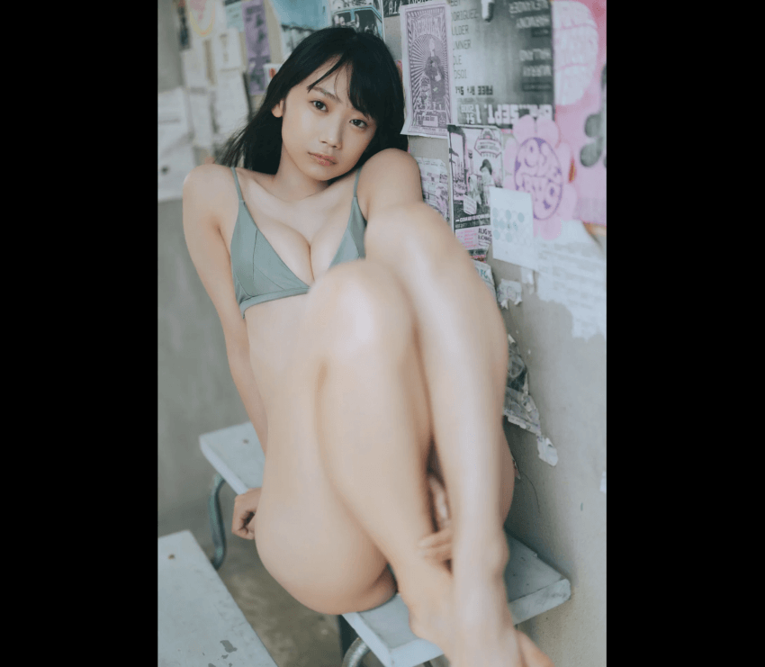 와~~