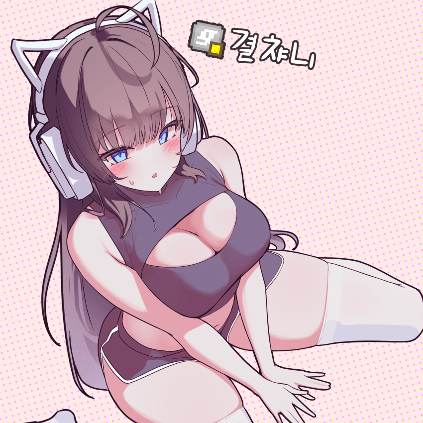 ㅇㅎ