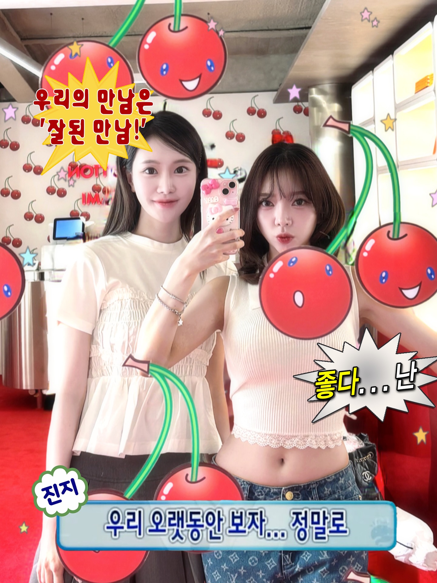 ㅂㅈㄷ