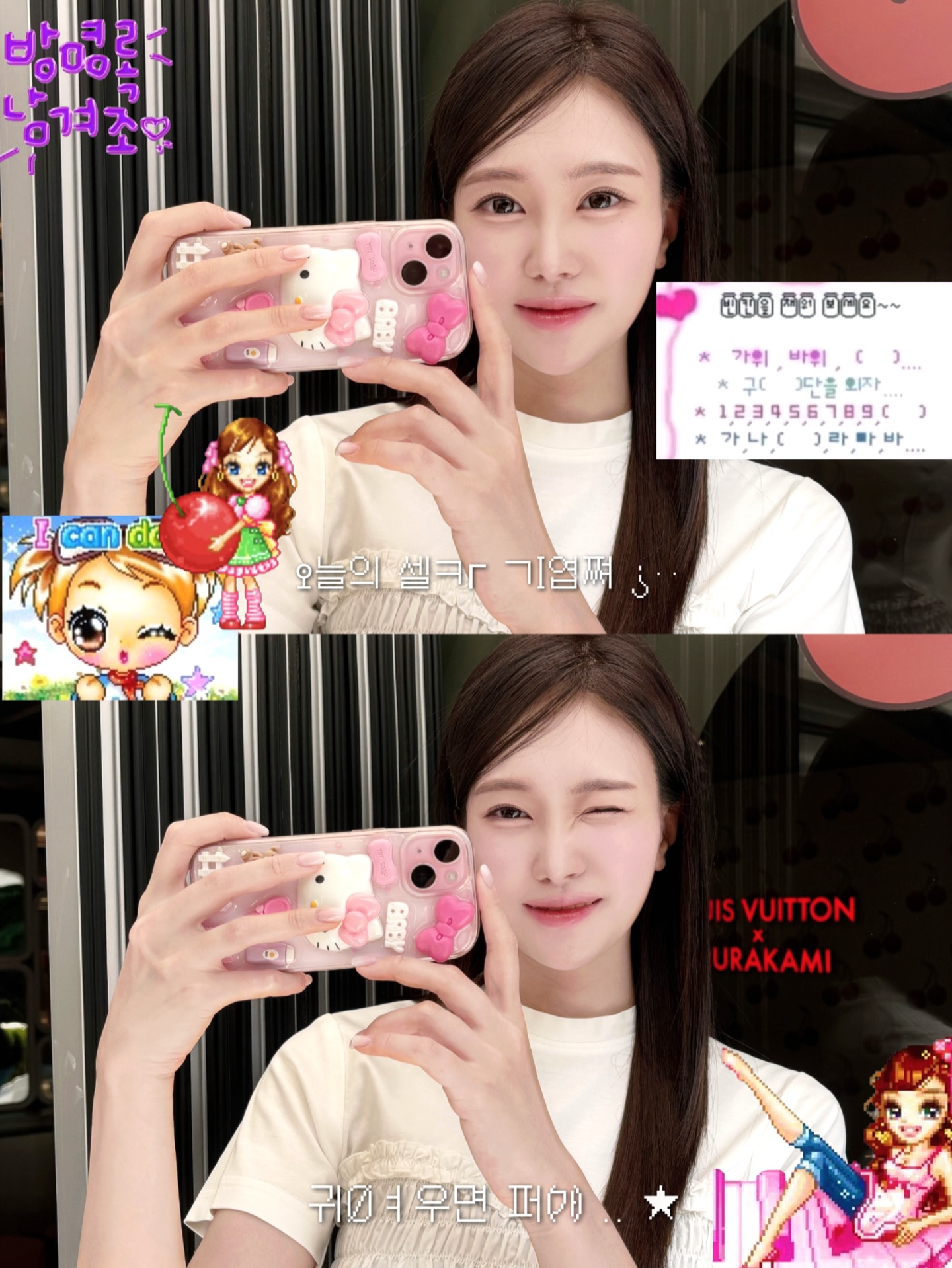 ㅂㅈㄷ