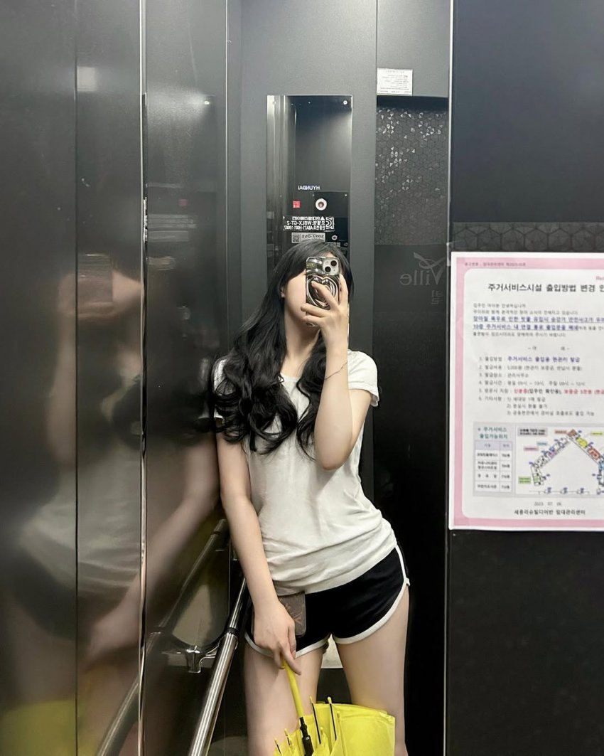 ㅇㅇ