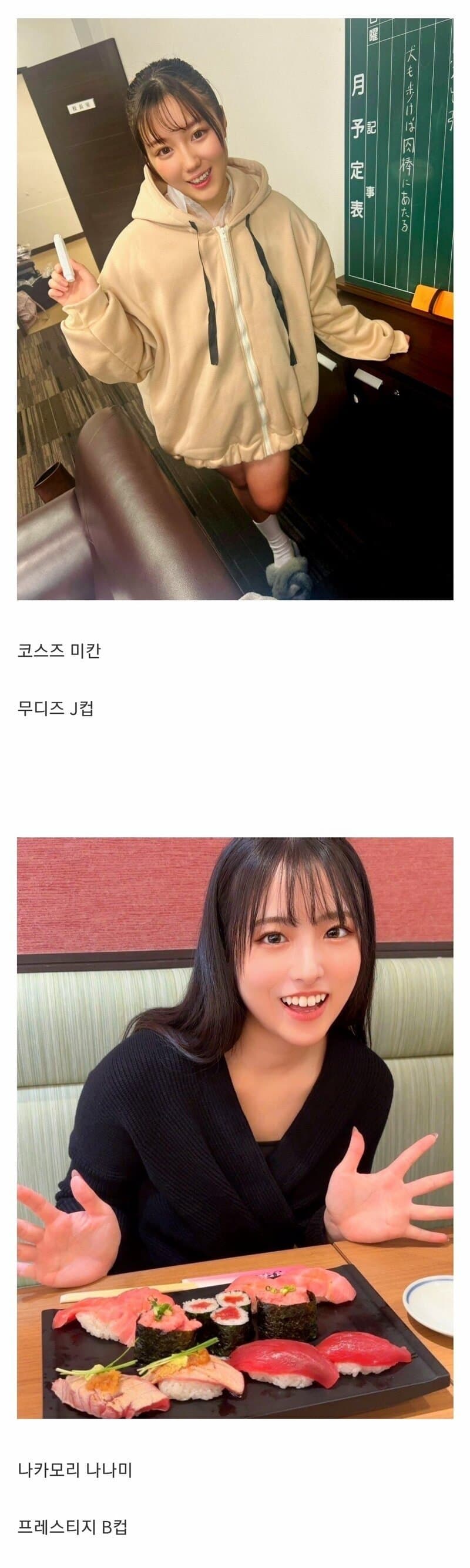 ㅇㅎ 2