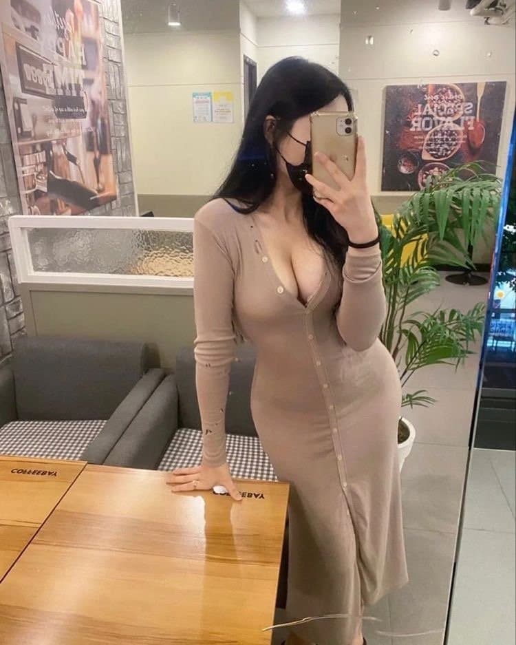 누나