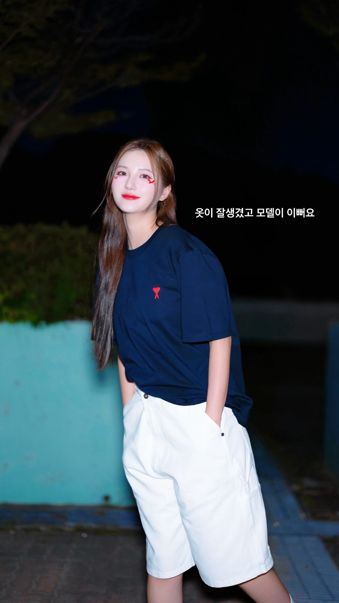ㅂㅂㅂ