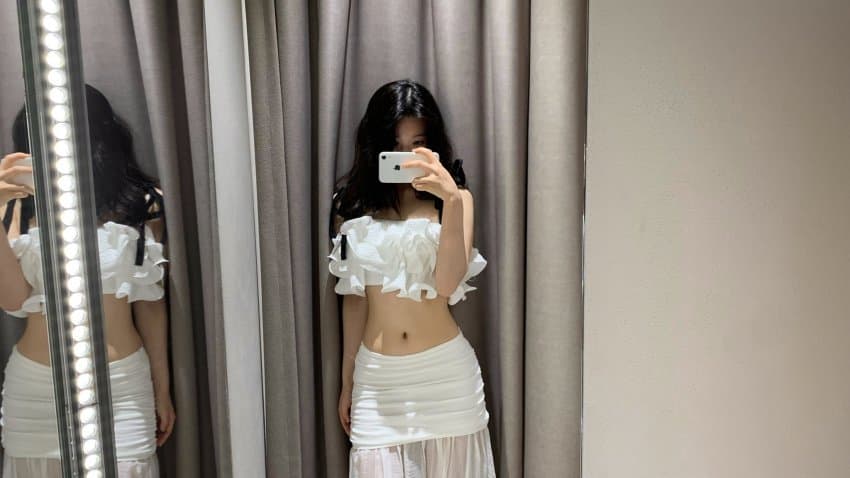 와~