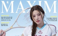 ㅇㅎ - 스포츠토토맨
