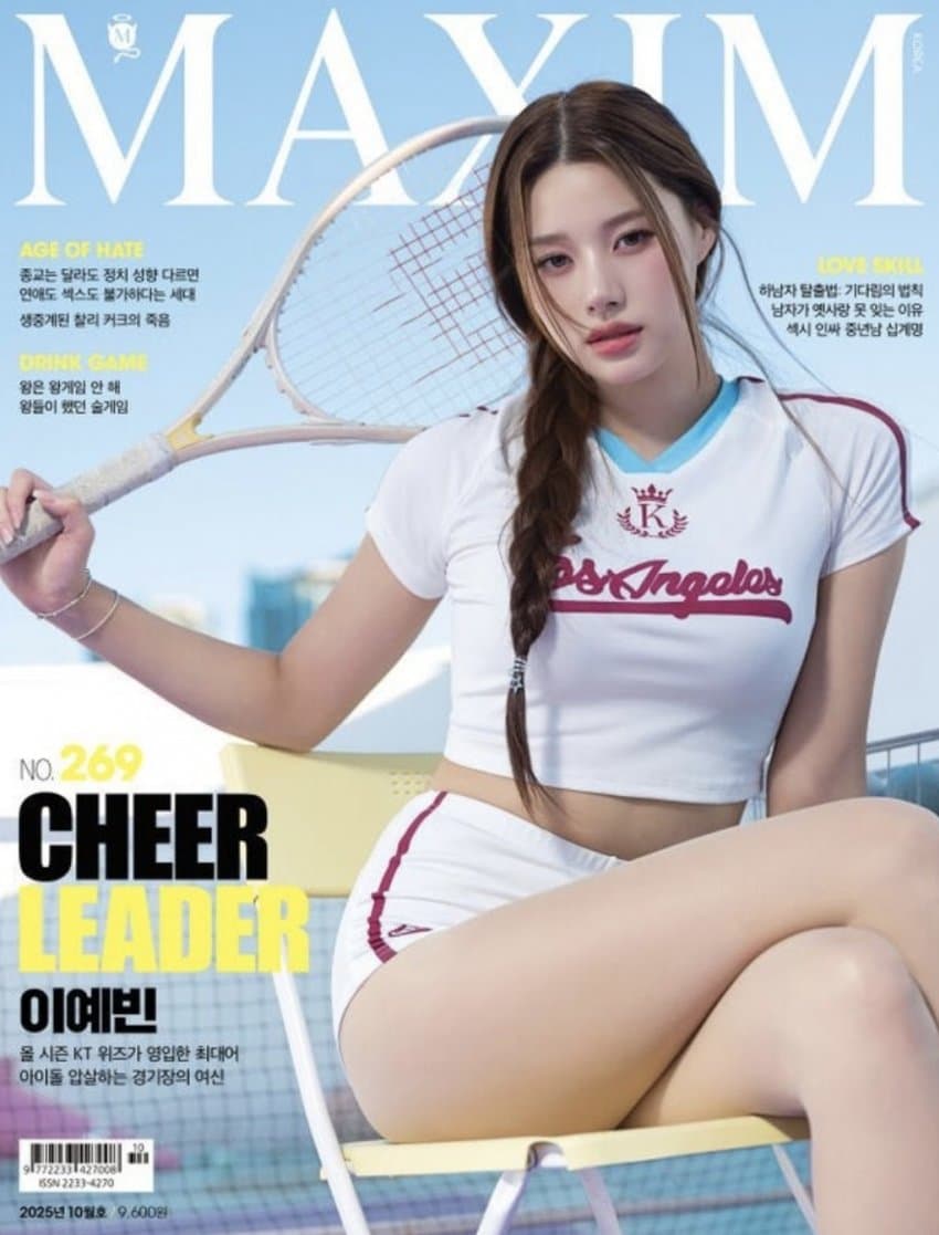ㅇㅎ