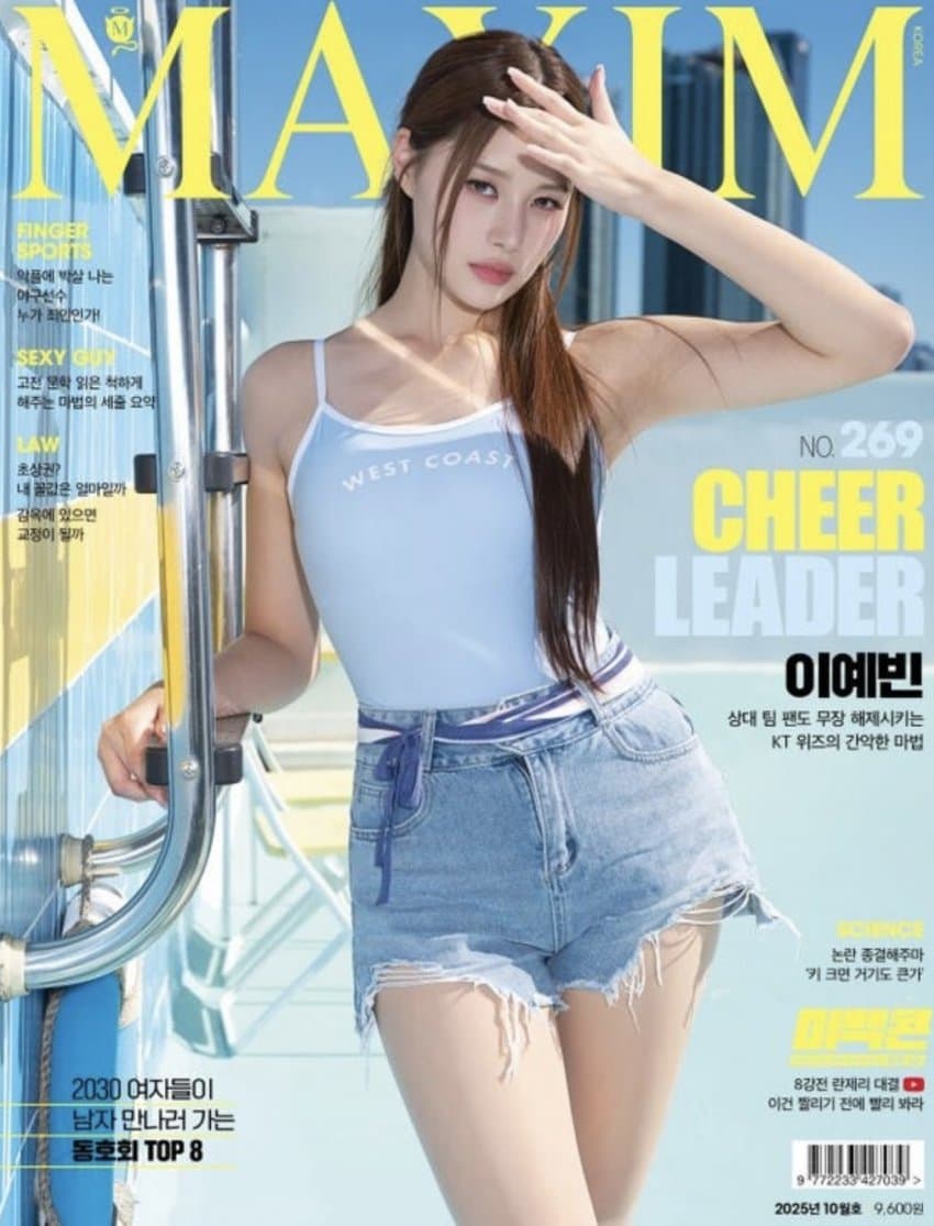 ㅇㅎ
