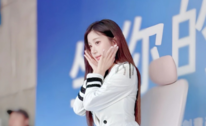꽃받침