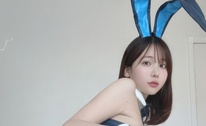 파란바니