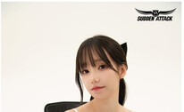 QWER 빨아주는 - 스포츠토토맨