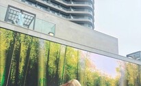 충성 - 스포츠토토맨